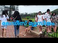 ലേഡീസ് മ്യൂസിയം#malayalamblog #keralablogs#goa #travel #malayalam #beach #trending #trendingshorts
