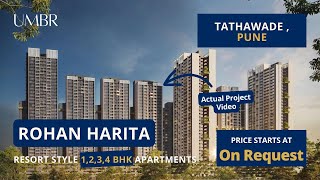 Rohan Harita Tathawade Pune | ☎️080-69377873 | 2 BHK Flats #2bhkflats