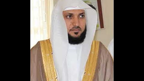 Maher Al Mueaqly: Sura An-Nas: Recited 100 Times