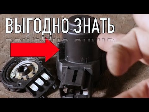 САМАЯ частая ПРИЧИНА отказа электрики АВТОМОБИЛЯ