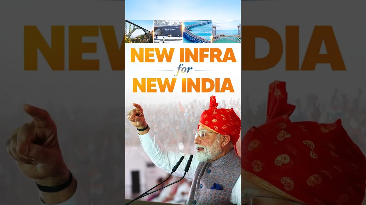 From Chenab in Kashmir to Pamban in Tamil Nadu, New India is making New Infra | 