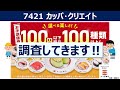【高配当株】株価下落中！売られ過ぎで仕込みたい注目9銘柄【配当金】【不労所得】