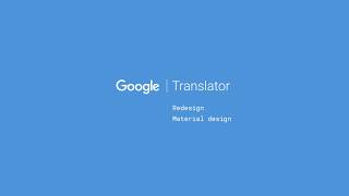 Google Translator  -  Redesign Net Worth