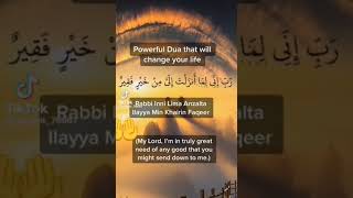 Surah Qasas Beautiful Ayat With English Tarjuma ❤❤