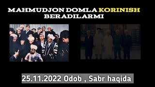 картинка: 25.11.22 | Эй мусулмон Энди сабр кил | Мусибатга сабр • Махмуджон Домла