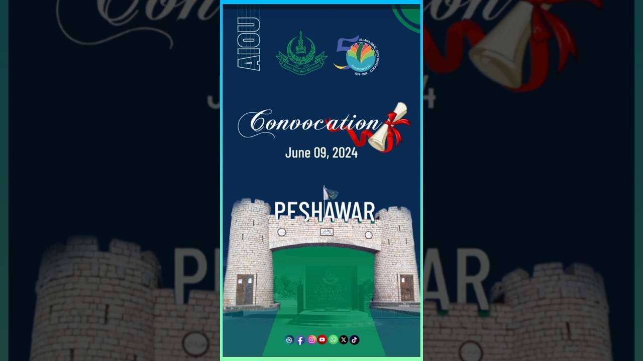 Aiou Convocation Update | AIOU | 