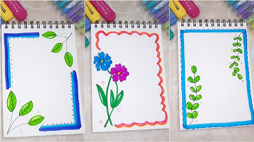 Easy and Beautiful Front Page Design | File Decoration Ideas | Border Design for School Projects