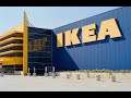 ОБЗОР ПОКУПОК В МАГАЗИНЕ IKEA - ИЮЛЬ 2020