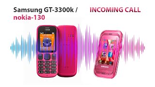 Incoming calls & Retro Ringtones & outgoing calls & call on hold screenshot 2