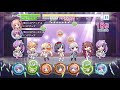 【リステップ】Startin' My Re:STAGE!【Expert】All Perfect