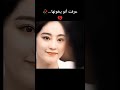 عرفت أنو بخونها لقطه من مسلسل مبرمج لطيف اشتركوا بالقناه عرفت أنو بخونها لقطه من مسلسل مبرمج لطيف اشتركوا بالقناه
