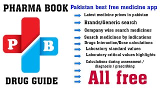 Pharma book |  pharma guide | drug guide | free pharma guide in pakistan | drugs app | medicine app screenshot 4