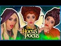 HOCUS POCUS x COLOURPOP: UNA COLECCIÓN EMBRUJADA! DE LO MEJOR QUE HE PROBADO!