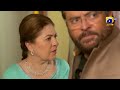 Watch Zidd Ka Paka Hai - Shak Kar Bethi.... Online In HD