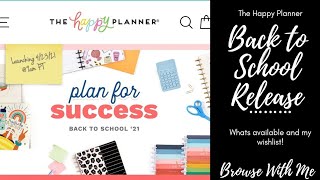 Browse With Me | Happy Planners Back To School Release 2021 | New Wishlist Feature | How To Use
