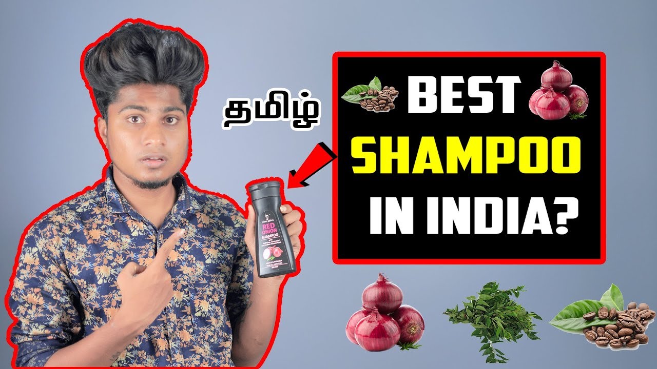 Best SHAMPOO In India Red Onion Shampoo Benefits and uses In Tamil YouTube