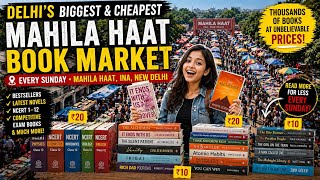 Wholesale Book Market Delhi || Ncerts Books Notebooks stationary Available | Cheapest Books Market 