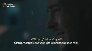 Nasheed الله يعلم Sub indonesia عبدالعزيز الراشد