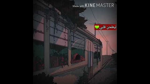 قران كريم بصوت القارئ /محمد كمال هاشم ❤اجمل حالات واتس اب دينيه