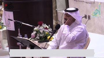 ما تيسر من سورة الاحزاب - المقرئ الاستاذ جاسم آل باقر