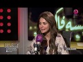 دينا فؤاد تكشف مفاجأة عن مسلسل كلبش