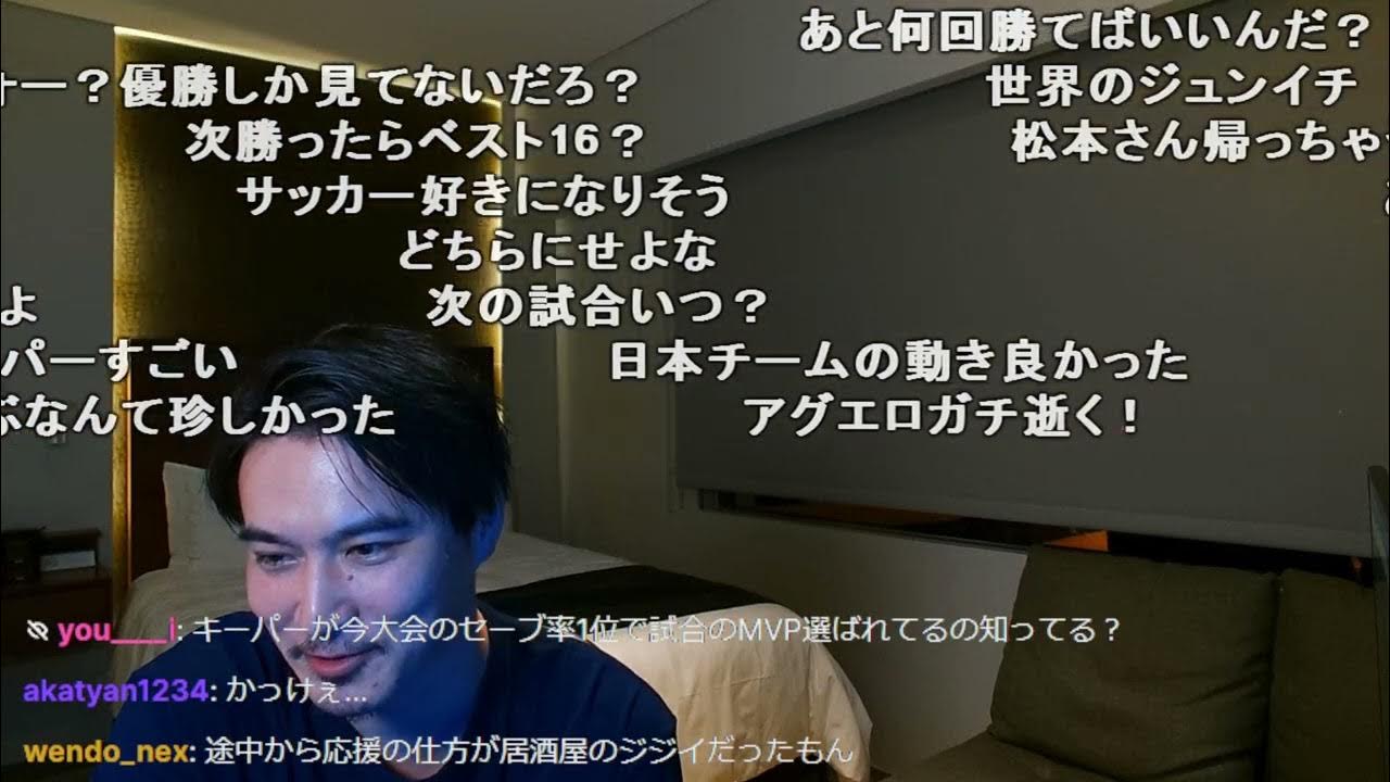 【Twitch】うんこちゃん『おい！！勝ったぞ！！放送』【2024/06/01】