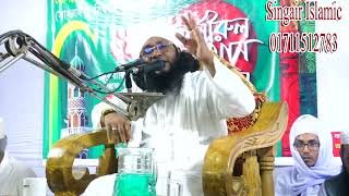 ২০২৫ সালের রমজানের সেরা ওয়াজ