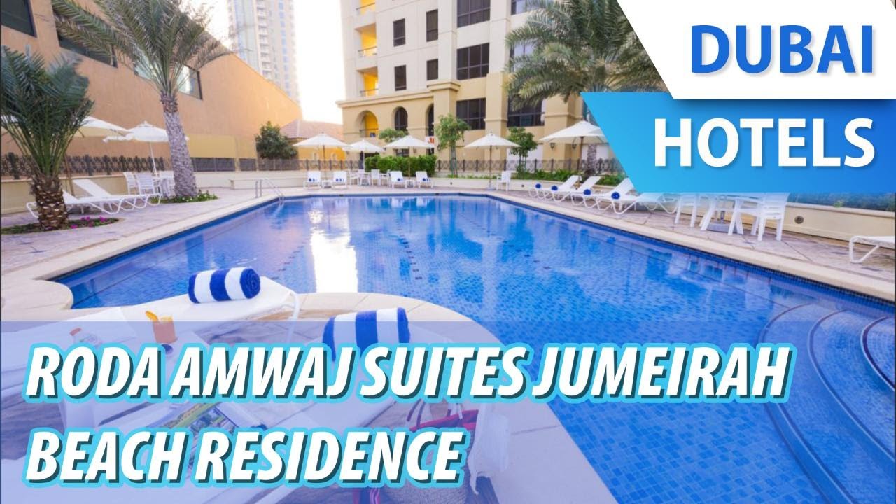 Beach roda residence suites jumeirah amwaj Roda Amwaj