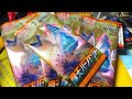 ポケモンカード摩天パーフェクトGET！5パック開封レビュー【ポケカ】