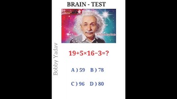 Genius IQ Test-Maths Puzzles | Tricky Riddles | Maths Game | Paheliyan with Answers | Tricky Paheli