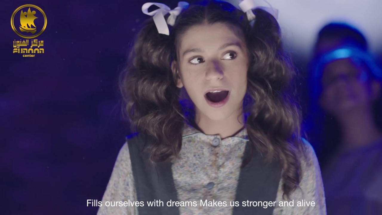 كليب مسرحية تومورو أغنية غداً أجمل 2018 - TOMORROW CLIP 2