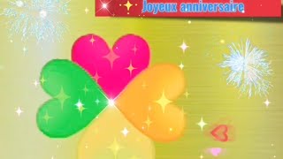 JOLIE CARTE VIRTUELLE D'ANNIVERSAIRE GRATUITE À OFFRIR