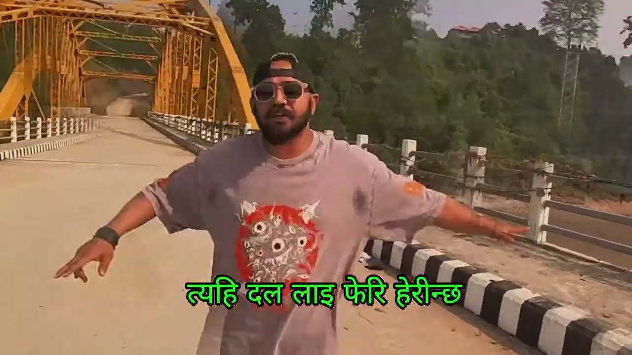 fuck by Balen| Nepali political song |