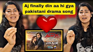 pahadi girl reaction on Zindagi Awargi hai❤| Jhoom OST|#pakistanidrama Thumb