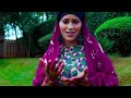 MOHAMED IID ISTAAHIL DHOOF OFFICIAL MUSIC VIDEO 2026 DHAANTO CUSUB AbdinOurAllaalehTV4K 