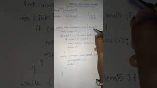 Move Zeroes Explained in Java | In-Place Array Logic | LeetCode 283 | IN TELUGU