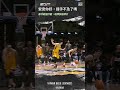 【安安你好，措手不及了嗎】蔣淯安 Highlights🥇｜Regular Season GAME36