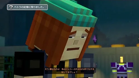 邪悪な化け物vsマインクラフトストリーモードボス Mp3