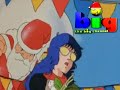 Big channel  especial navidad dibujos en vivo