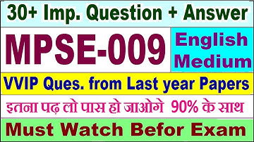 MPSE 009 important questions with answer in English | mpse 009 Previous Year Question Paper