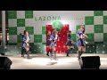 La PomPon「Give Me」川崎ラゾーナ2部 17_12 _24