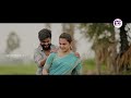 Gunde Pindinatte Promo Love Failure Song | Vaishnavi Sony| Akshith Marvel | Paramesh Chilumula Mp3 Song