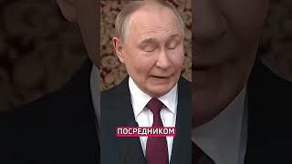 Путин и Сирия #новости #политика #война #израиль #палестина #путин #сирия #ближнийвосток #нетаньяху