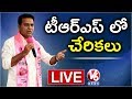 LIVE: KTR from Telangana Bhavan; Oppn. leaders join TRS