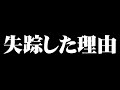 なぜやめたのか全て話します[Pokemon TCG Pocket]