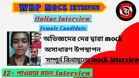 WBP MOCK INTERVIEW 🔴LIVE🔴 Candidate: Betsy Nayak 👮‍♀️🚨 #wbp #wbpconstable