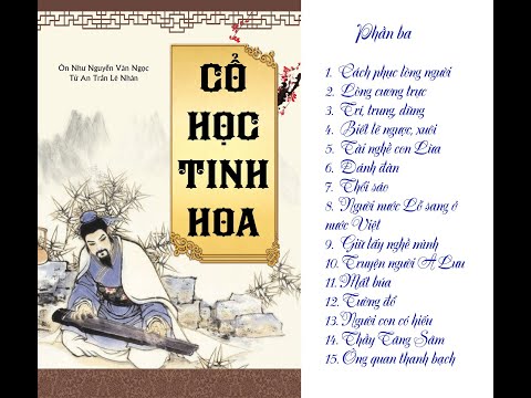 Video Cổ học tinh hoa (Bản chuẩn) | Phần 3 - youtube