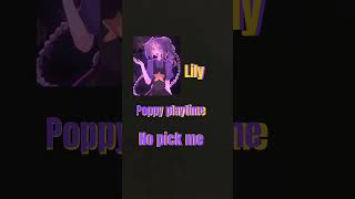 joind please