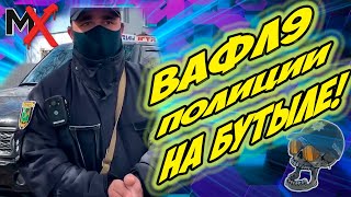 🔥🔥🔥ПСИХ НА СЛУЖБЕ!!! ШОК!!!