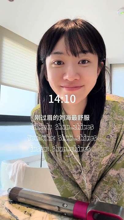 full vlog uploaded on YouTube (subscribe) #fyp#chinavlog#chinesegirl#chinavlog#girlvlog#girlvoice